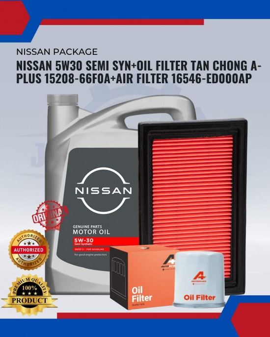 NISSAN PACKAGE - NISSAN ALMERA. LIVINA. LATIO. SLYPHY NV200(NISSAN 5W30) image