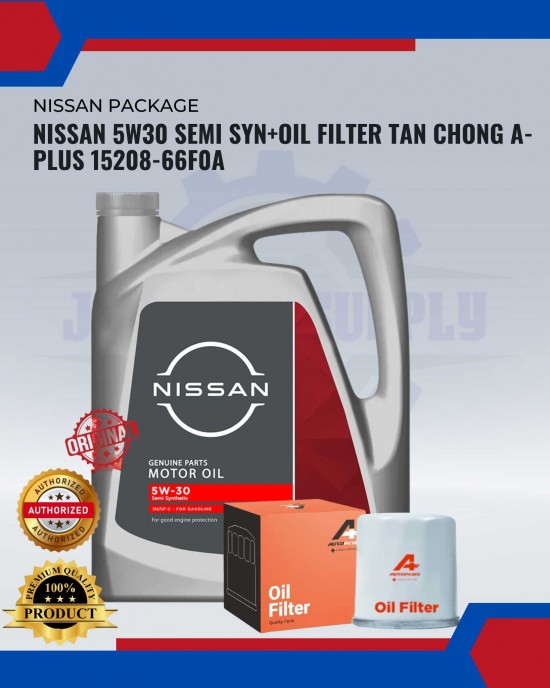 NISSAN PACKAGE - NISSAN LIVINA. LATIO. SENTRA. SERENA. SLYPHY. TEANA. X-TRAIL(NISSAN 5W30) Engine Oil & Fluids image