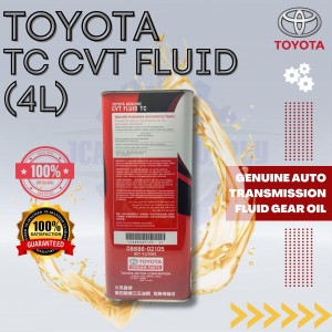 Toyota TC CVT Fluid (4LITER)