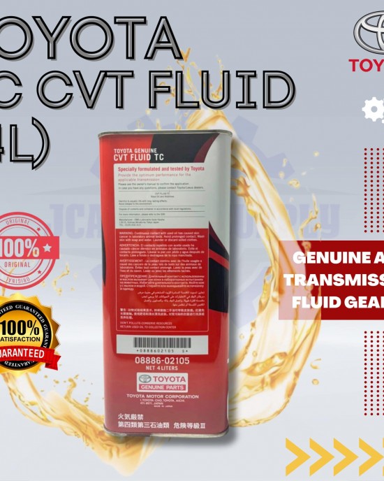 Toyota TC CVT Fluid (4LITER) Filters image