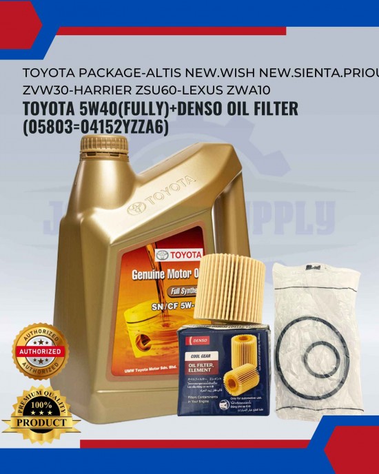 Toyota Package-Toyota Altis New.Wish New.Sienta.Prious ZVW30-Harrier ZSU60-Lexus ZWA10 Engine Oil & Fluids image