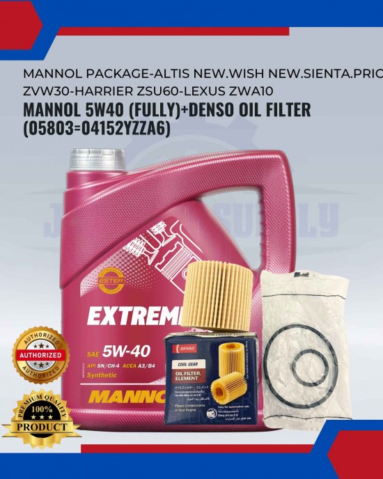 MANNOL Package-Altis New.Wish New.Sienta.Prious ZVW30-Harrier ZSU60-Lexus ZWA10 Engine Oil & Fluids image