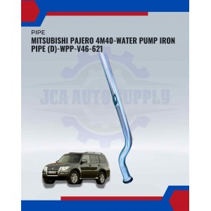 Mitsubishi Pajero 4M40-Water Pump Iron Pipe (D)-WPP-V46-621 Mitsubishi Pajero 4M40-Water Pump Iron Pipe (D)-WPP-V46-621