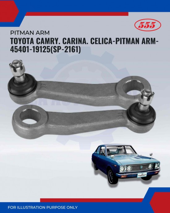 Toyota Camry. Carina. Celica-Pitman Arm-45401-19125(SP-2161) Toyota Camry. Carina. Celica-Pitman Arm-45401-19125(SP-2161)