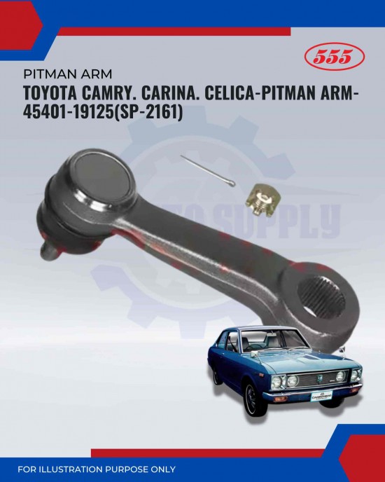 Toyota Camry. Carina. Celica-Pitman Arm-45401-19125(SP-2161) Toyota Camry. Carina. Celica-Pitman Arm-45401-19125(SP-2161)