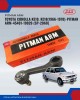 Toyota Corolla KE10. KE18(1966-1970)-Pitman Arm-45401-19026 (SP-2060)