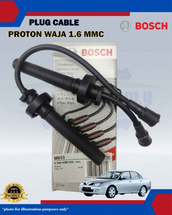 Showing image for Proton Waja 1.6cc MMC-Spark Plug Cable-BOSCH-0986AM0053 Proton Waja 1.6cc MMC-Spark Plug Cable-BOSCH-0986AM0053 Plug Cable image