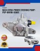 Naza Citra-Power Steering Pump-PSP-KHF0B-95001 image