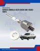 Rack End-Toyota Corolla KE70-45503-19015