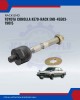 Rack End-Toyota Corolla KE70-45503-19015