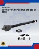 Toyota Vios Ncp93-Rack End-SR-T020 Rack End-Tie Rod End image