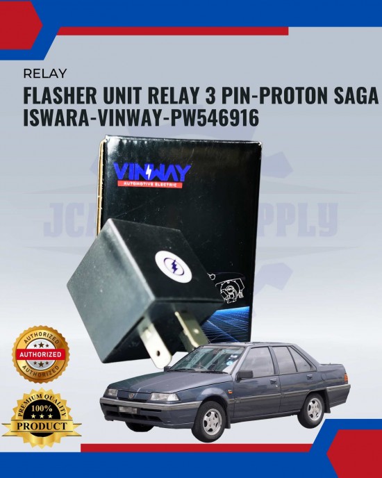 Flasher Unit Relay 3 Pin-Proton Saga Iswara-VINWAY-PW546916 image