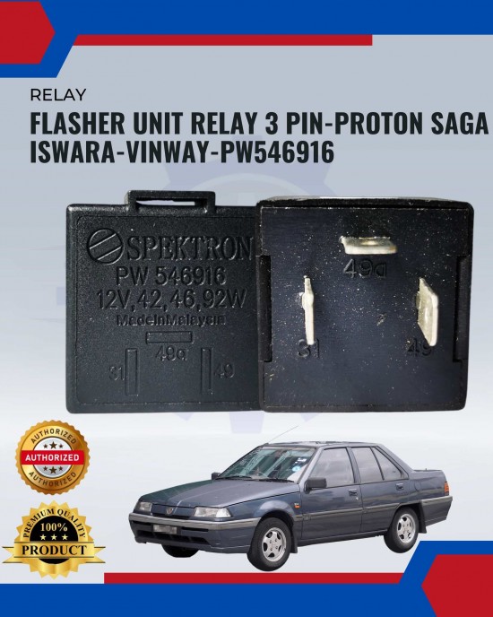 Flasher Unit Relay 3 Pin-Proton Saga Iswara-VINWAY-PW546916 image