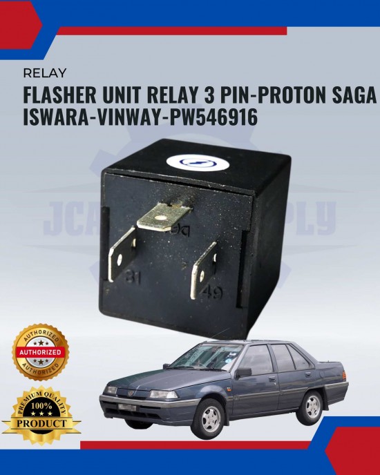 Flasher Unit Relay 3 Pin-Proton Saga Iswara-VINWAY-PW546916 image