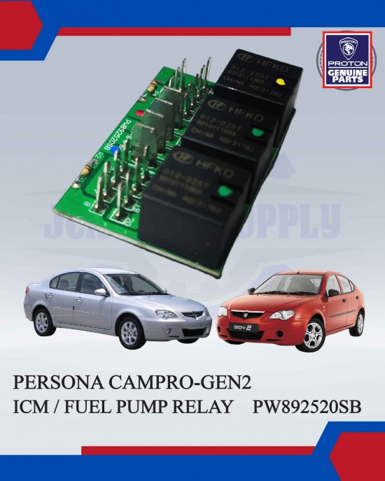 Showing image for Fuel Pump Relay ICM Relay-Proton Persona Campro-Gen2-PROTON GENUINE PARTS ORIGINAL-PW892520SB Fuel Pump Relay ICM Relay-Proton Persona Campro-Gen2-PROTON GENUINE PARTS ORIGINAL-PW892520SB image