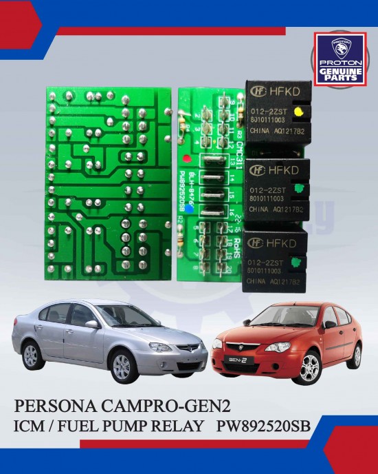 Showing image for Fuel Pump Relay ICM Relay-Proton Persona Campro-Gen2-PROTON GENUINE PARTS ORIGINAL-PW892520SB Fuel Pump Relay ICM Relay-Proton Persona Campro-Gen2-PROTON GENUINE PARTS ORIGINAL-PW892520SB image