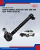 Toyota Corolla KE70(1979-1987)-Side Rod Assy-45460-19125(LH)