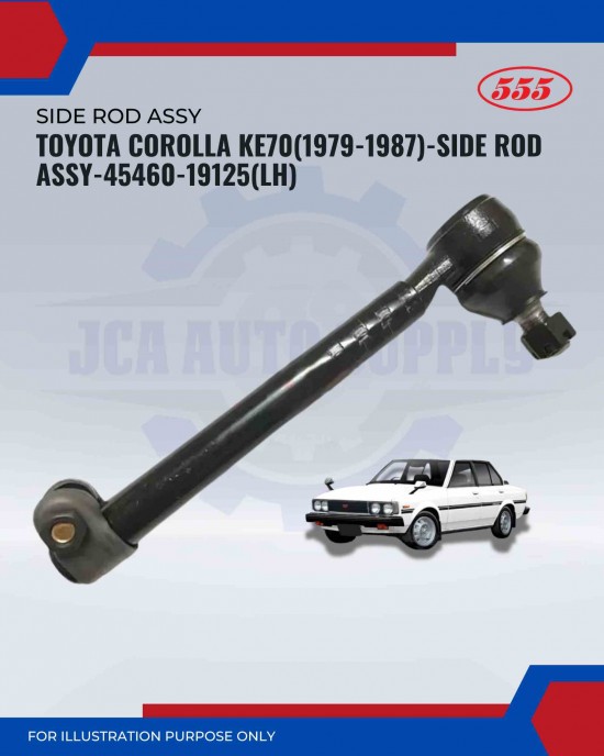 Toyota Corolla KE70(1979-1987)-Side Rod Assy-45460-19125(LH)