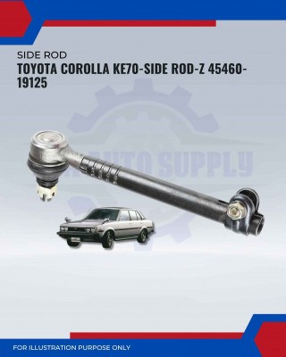 Side Rod-Toyota Corolla KE70-45460-19125