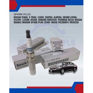 Nissan Teana. X-Trail. Lexus. Sentra. Almera. Grand Livina. Sylphy. Lation. Nv200. Subaru Forester. Perodua Bezza-Nissan Double Iridium Spark Plug-22401-JD01B/FXE20HR11/VRSII33X