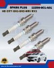 Honda Double Iridium Spark Plug-Honda City GN1-HRV RV5-City T00-12290-6C1-A01-DILZKAR7D11S