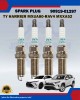 Toyota Double Iridium Spark Plug-Toyota Harrier MXUA80-RAV4 MXAA52-Lexus MZAA10-90919-01297-FC20HRQ8 Toyota Double Iridium Spark Plug-Toyota Harrier MXUA80-RAV4 MXAA52-Lexus MZAA10-90919-01297-FC20HRQ8