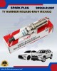 Toyota Double Iridium Spark Plug-Toyota Harrier MXUA80-RAV4 MXAA52-Lexus MZAA10-90919-01297-FC20HRQ8 Toyota Double Iridium Spark Plug-Toyota Harrier MXUA80-RAV4 MXAA52-Lexus MZAA10-90919-01297-FC20HRQ8