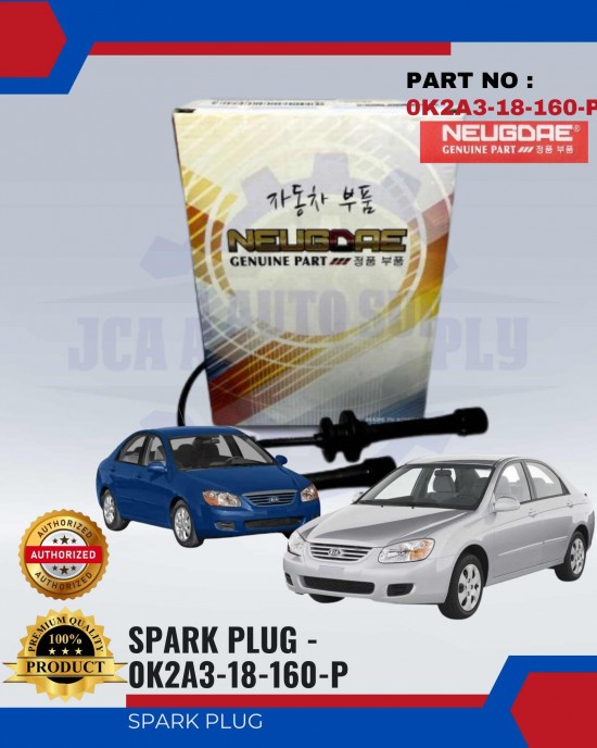 Plug Cable-Kia Sephia 1.5 97Y-NEUGDA-01Y 0K2A3-18-160-P Spark Plug & Plug Cables image