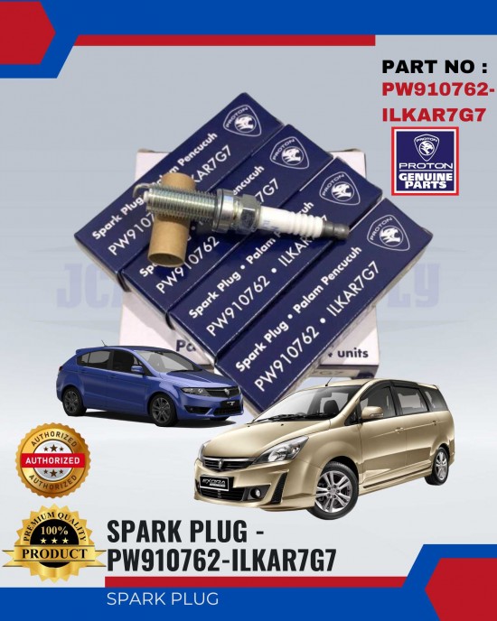 Proton Exora Turbo - Preve Turbo - Suprima Iridium Spark Plug - Original - PW910762-ILKAR7G7 Spark Plug & Plug Cables image