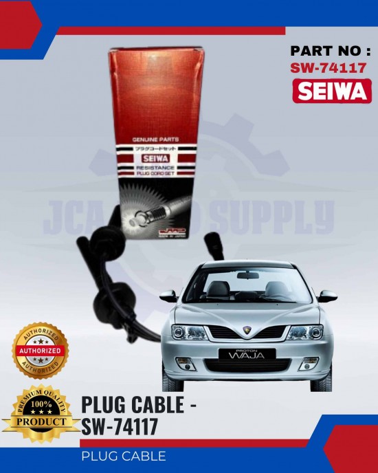 PROTON WAJA 1.6 PLUG CABLE SW-74117 Spark Plug & Plug Cables image