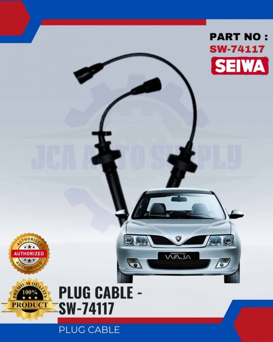 PROTON WAJA 1.6 PLUG CABLE SW-74117 Spark Plug & Plug Cables image