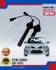 PROTON WAJA 1.6 PLUG CABLE SW-74117 Spark Plug & Plug Cables image