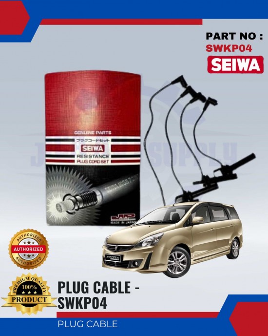 SEIWA PROTON EXORA PLUG CABLE - SWKP04 Spark Plug & Plug Cables image