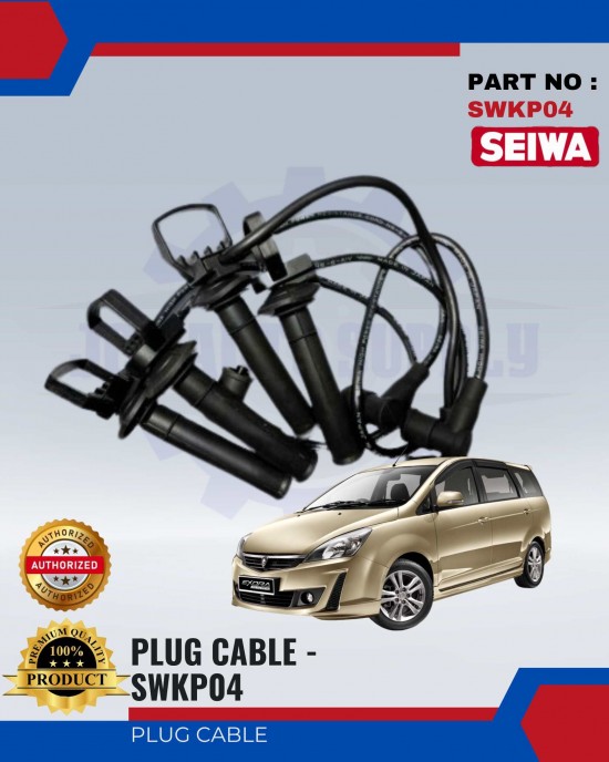 SEIWA PROTON EXORA PLUG CABLE - SWKP04 Spark Plug & Plug Cables image