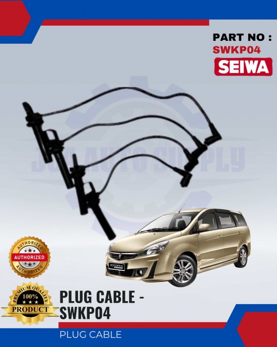 SEIWA PROTON EXORA PLUG CABLE - SWKP04 Spark Plug & Plug Cables image