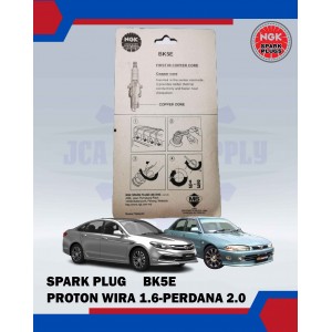 Spark Plug Set (4pcs)-Proton Wira 1.6-1.8-Perdana 2.0-Satria-Putra-Tiara-Perodua Rusa-NGK-BK5E