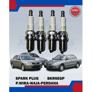 Spark Plug Set (4pcs) - Proton Wira – Waja – Perdana – Perodua Myvi – Kembara – Avanza – NGK G-POWER – BKR6EGP