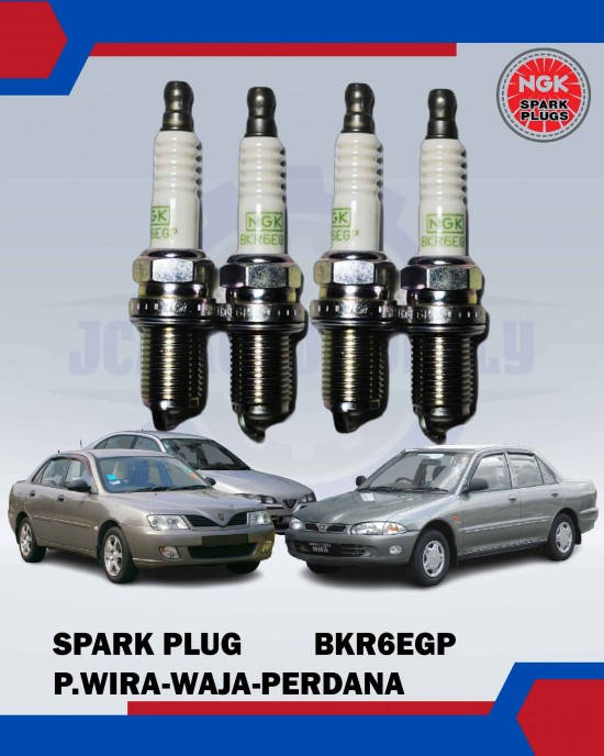 Proton Wira - Waja - Perdana - Perodua Myvi - Kembara - Avanza Spark Plug - NGK G-POWER - BKR6EGP Spark Plug & Plug Cables image