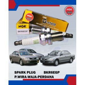 Spark Plug Set (4pcs) - Proton Wira – Waja – Perdana – Perodua Myvi – Kembara – Avanza – NGK G-POWER – BKR6EGP