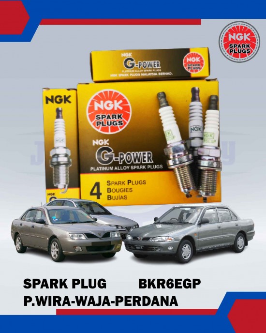 Proton Wira - Waja - Perdana - Perodua Myvi - Kembara - Avanza Spark Plug - NGK G-POWER - BKR6EGP Spark Plug & Plug Cables image