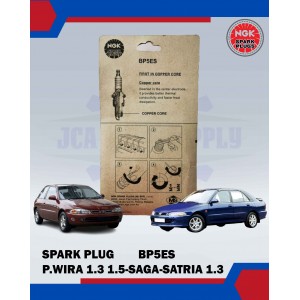 Spark Plug (4pcs)-Proton Wira 1.3 1.5-Saga-Satria 1.3-NGK-BP5ES-11