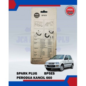 Spark Plug Set (3pcs)-Perodua Kancil 660-NGK-BP5ES