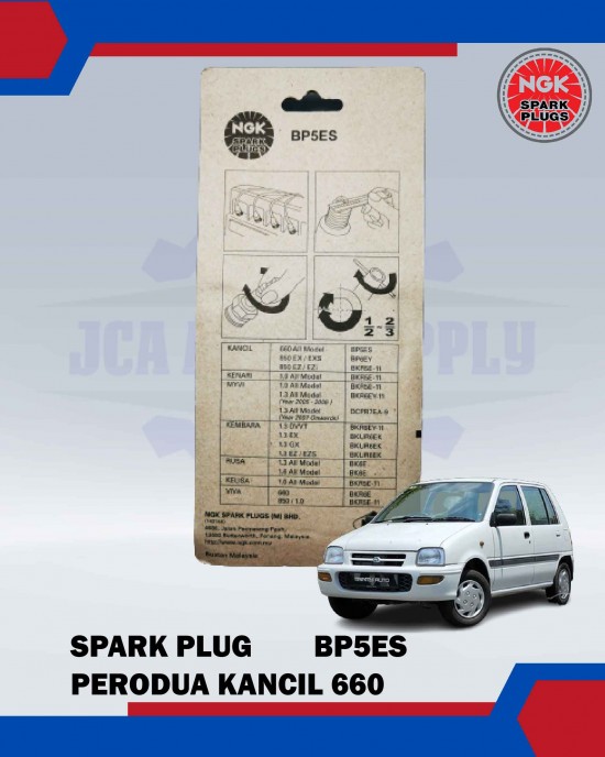 NGK SPARK PLUG SET (3PCS) -PERODUA KANCIL 660 - BP5ES Spark Plug & Plug Cables image