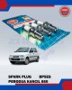 NGK SPARK PLUG SET (3PCS) -PERODUA KANCIL 660 - BP5ES Spark Plug & Plug Cables image