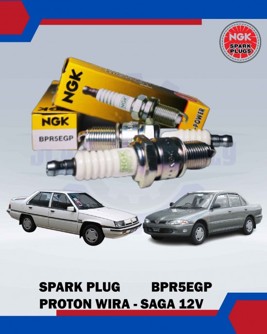 Proton Saga Spark Plug - NGK G-POWER - BPR5EGP Spark Plug & Plug Cables image