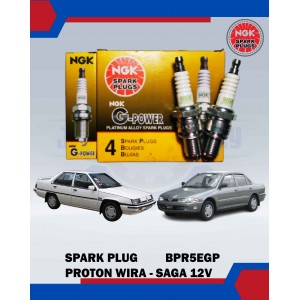 Spark Plug Set (4pcs)-Proton Wira 1.3-1.5-Saga 12V-Iswara 12V-NGK G-POWER-BPR5EGP