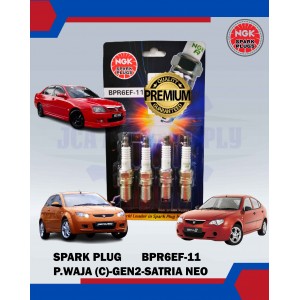 Spark Plug Set (4pcs)-Proton Waja (C)-Gen2-Satria Neo-Persona-Saga FL-FLX-NGK-BPR6EF-11