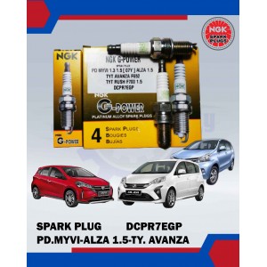 Spark Plug Set (4pcs)-Perodua Myvi 1.3 1.5-Alza 1.5-Toyota Avanza F652-RUSH F700-NGK G-POWER-DCPR7EGP