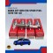 Honda City GN58 TOO-Spark Plug-12290-5WJ-A01