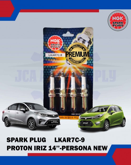 SPARK PLUG SET (4PCS) - PROTON IRIZ 2014, PERSONA VVT, SAGA VVT, SAVVY, PERODUA BEZZA 1.3, MYVI NEW (2018) - NGK - LKAR7C-9 Spark Plug & Plug Cables image